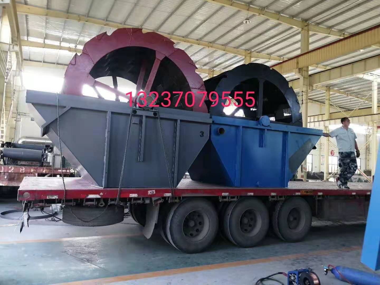 轮式洗砂机